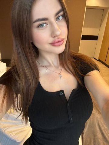 Юстина