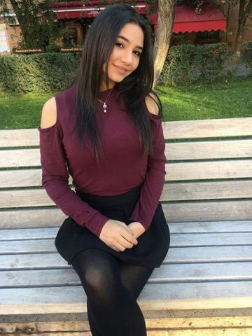 Арина